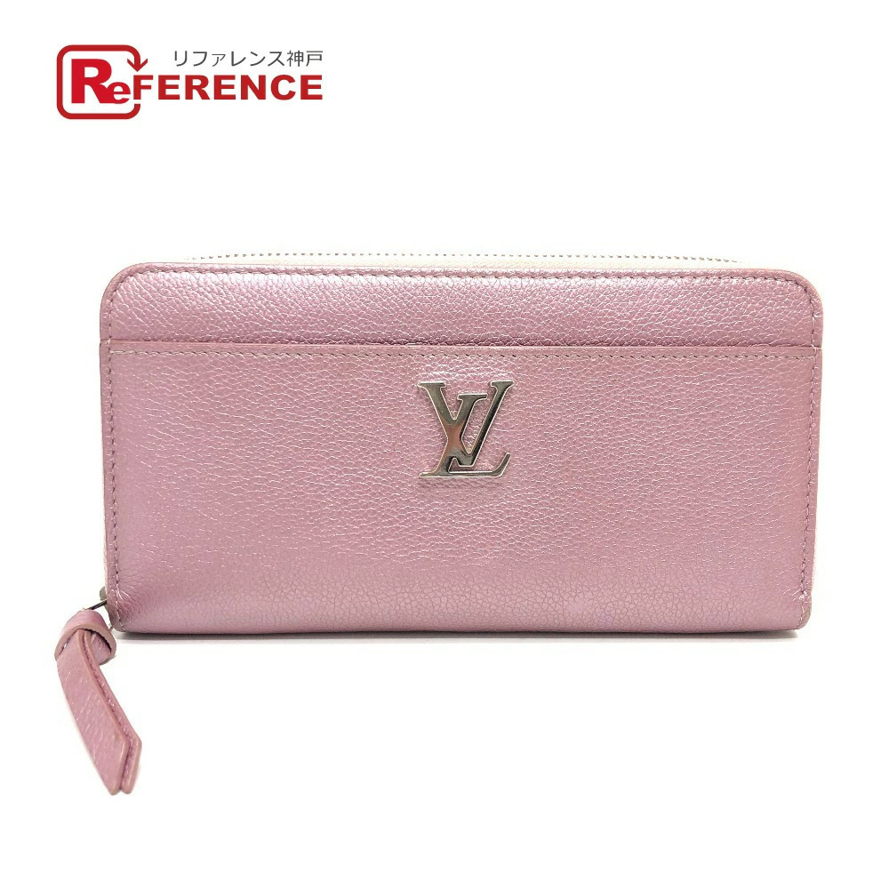 LOUIS VUITTON Zippy Lockme Wallet Round Zipper Long Leather Metallic Pink